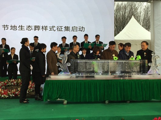 莫斯科人均绿地面积_人均占地面积咋求啊(3)