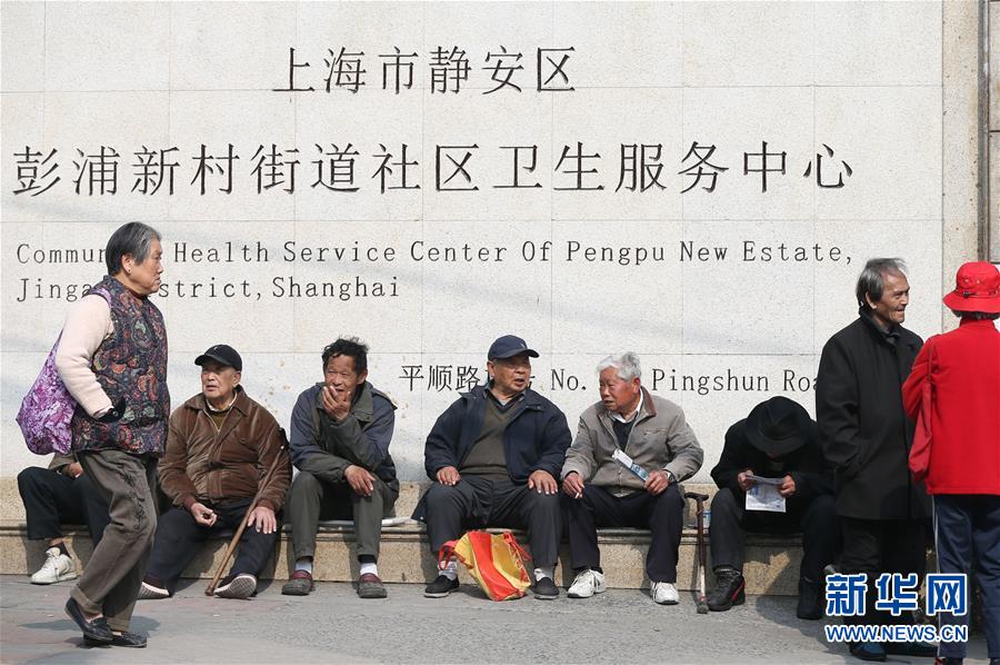 上海常住人口_上海 老年人口比重