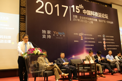 华润万象城_华润 法务总监 收入(3)