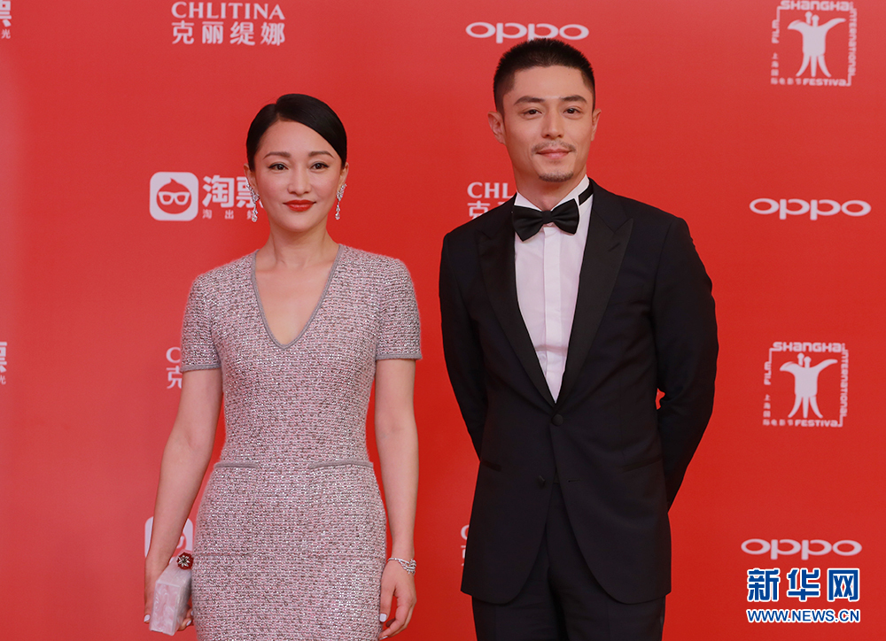 第20届上海国际电影节金爵盛典红毯