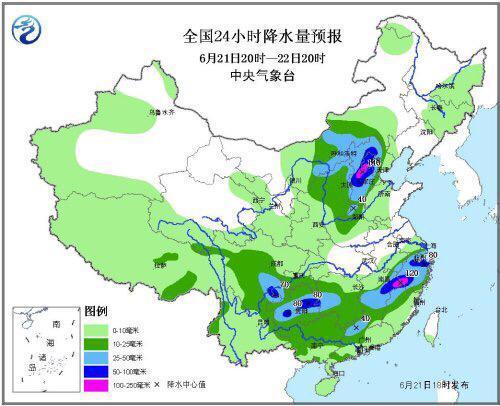 因雷雨天气 未来几天上海至北京航班将受影响