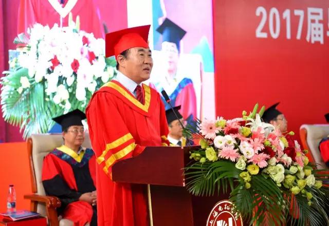 胡晟校长在2017届毕业生毕业典礼上的演讲