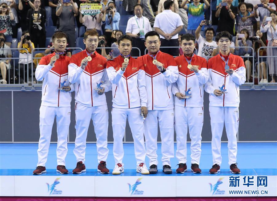 会乒乓球男团颁奖仪式 上海队登上冠军领奖台