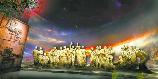 龙华烈士纪念馆《英雄壮歌》纪念展10月16日