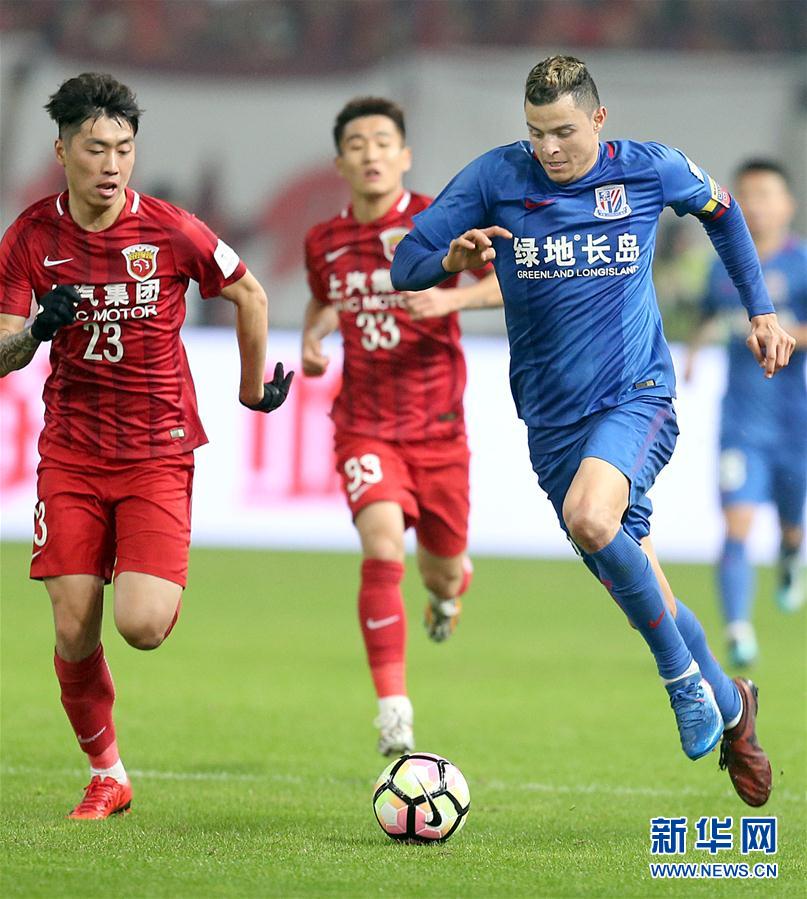 足球--足协杯:上海申花夺冠