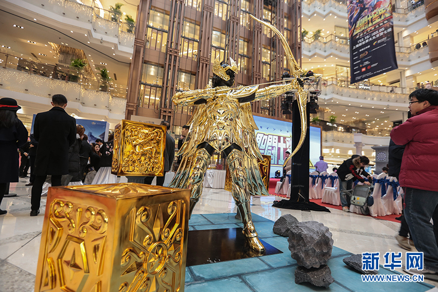 重拾儿时回忆 圣斗士星矢三十年主题展