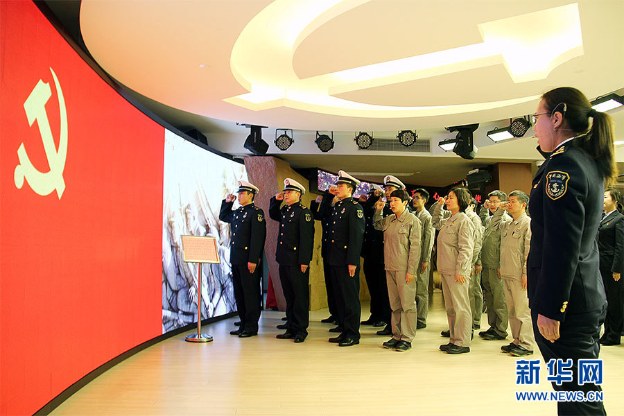 不忘初心牢记使命,沪东新村街道党员重温入党