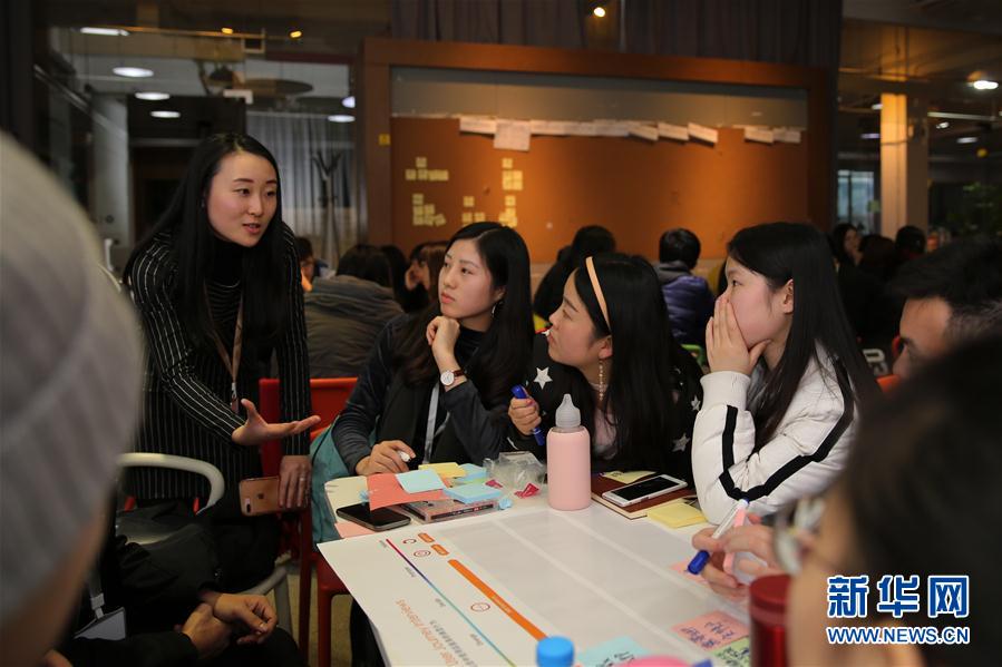 上海:两岸及港澳学子共话创新创业