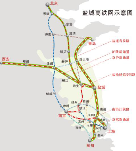 盐通高铁正式开建 未来盐城至上海只要1小时