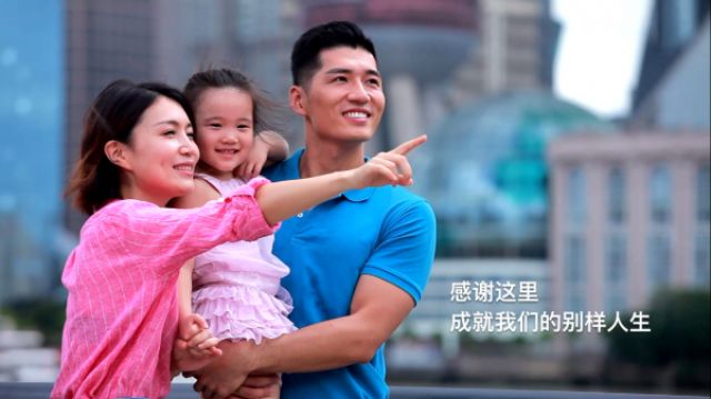 首届陆家嘴微视频大赛获奖名单出炉