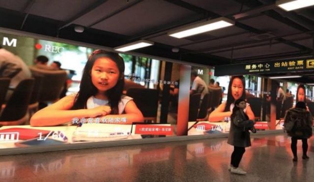 首届陆家嘴微视频大赛获奖名单出炉