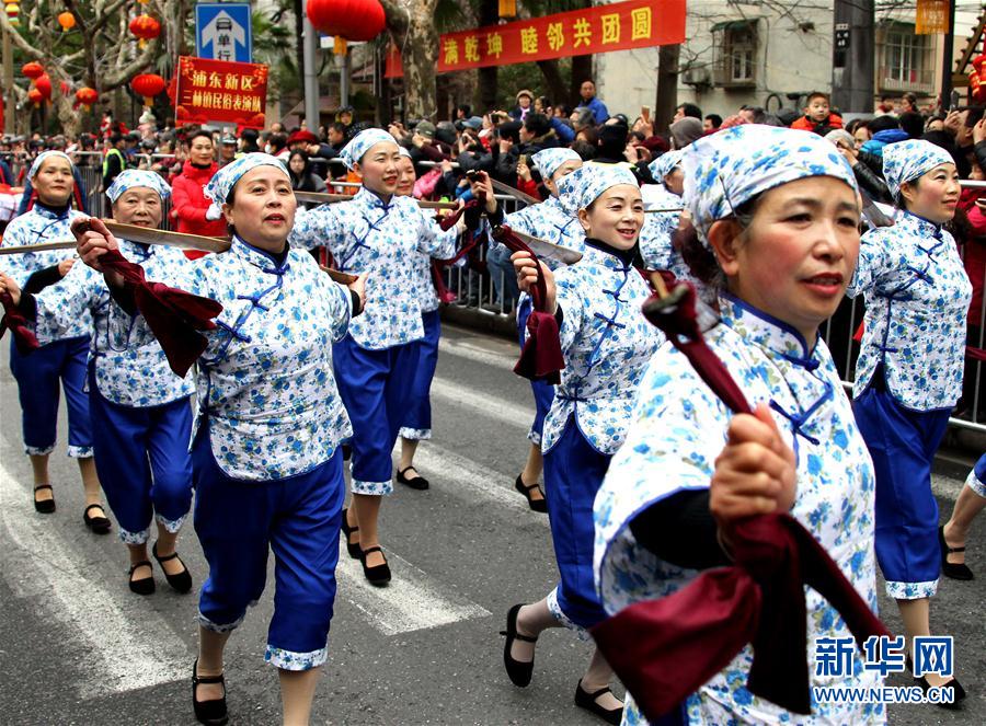 （社會）（55）歡歡喜喜鬧元宵