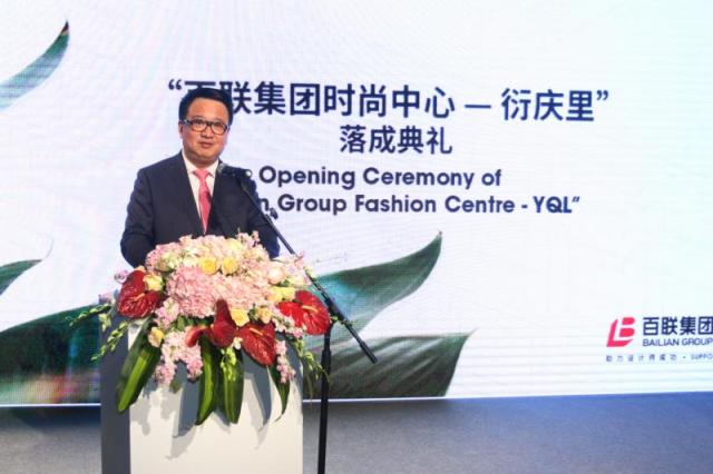 上海打出时尚名片 加速国际消费城市建设