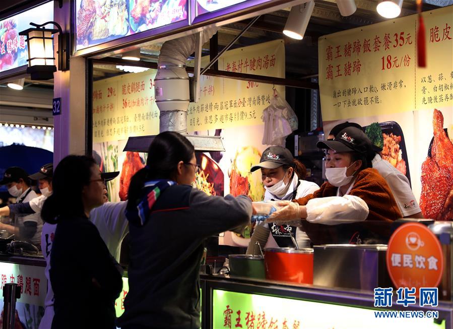 （社會）（4）上海：春日&ldquo;趕大集&rdquo; 樂享小長假