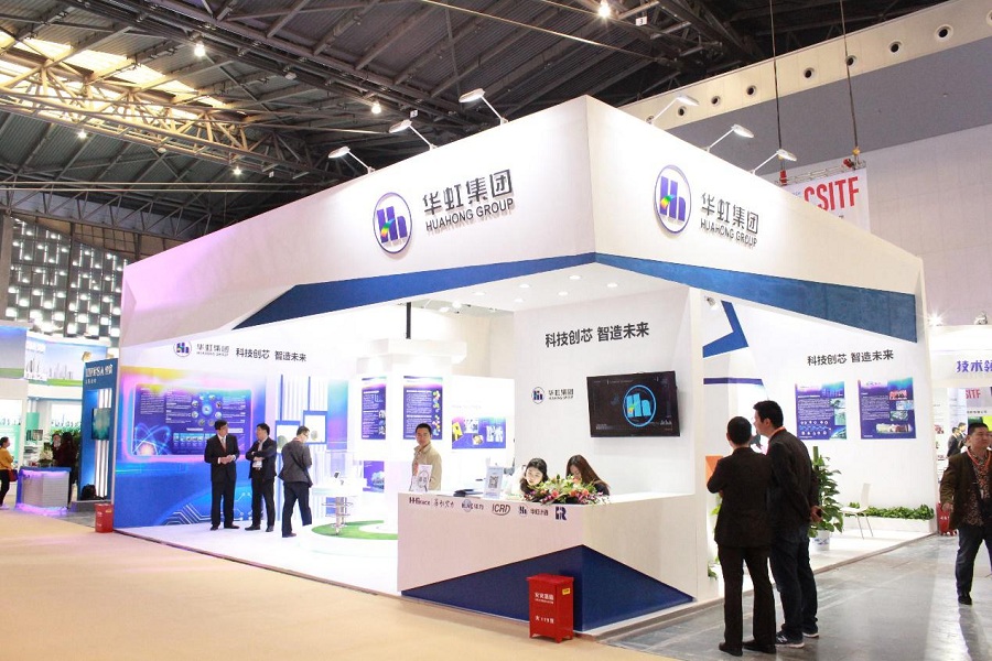 华虹集团自主创芯技术亮相上交会
