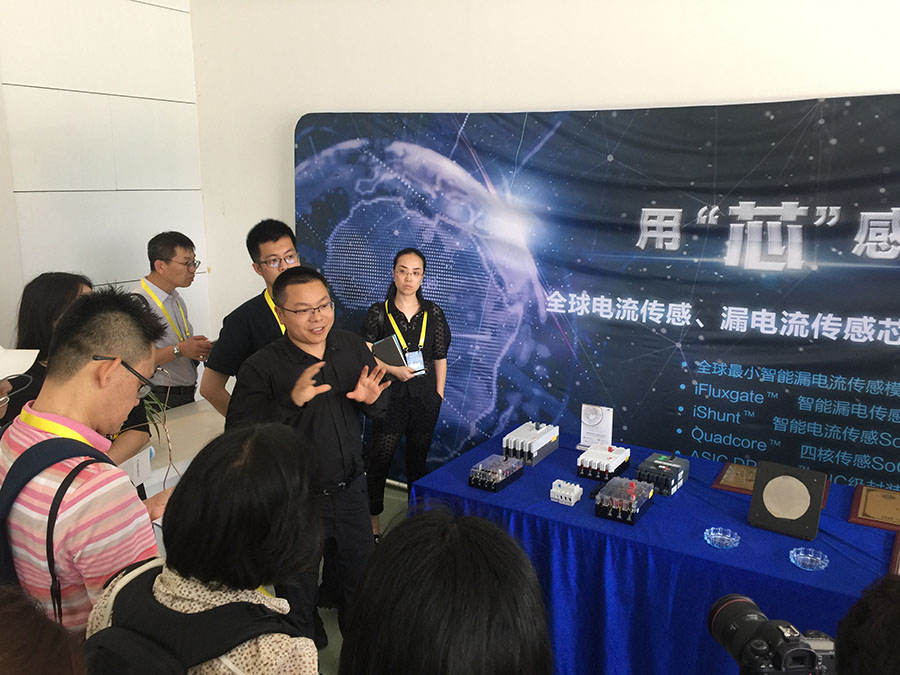 嘉兴经开区接轨上海成果丰硕 逾七成重大产业项目来自沪上