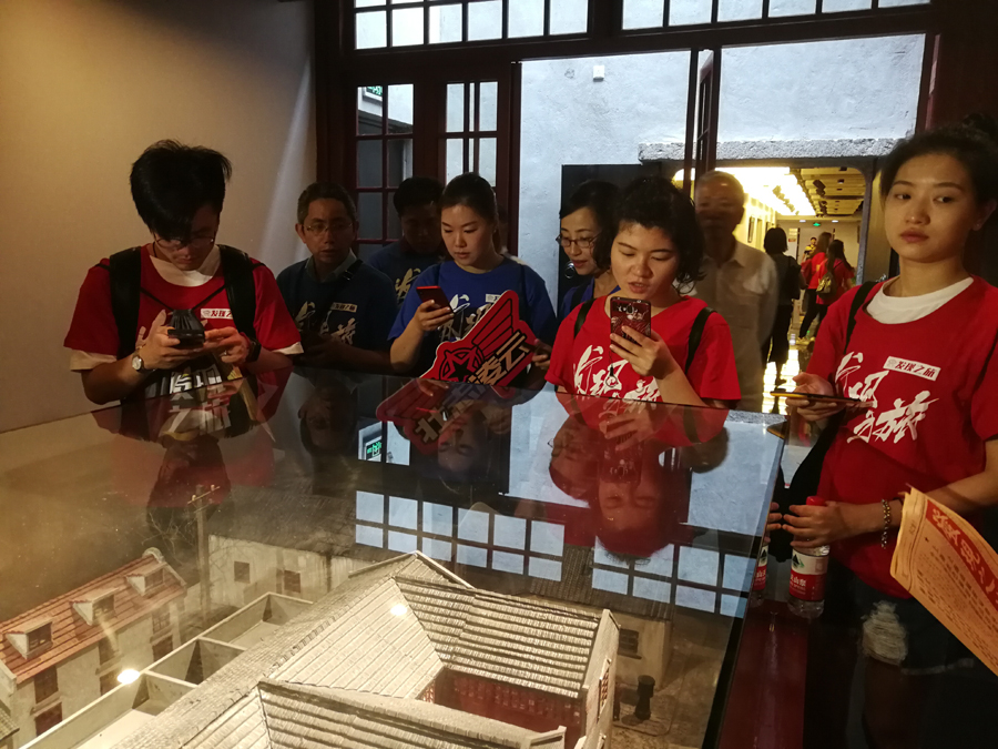 互联网串起红色三公里 上海发布全新红色旅游