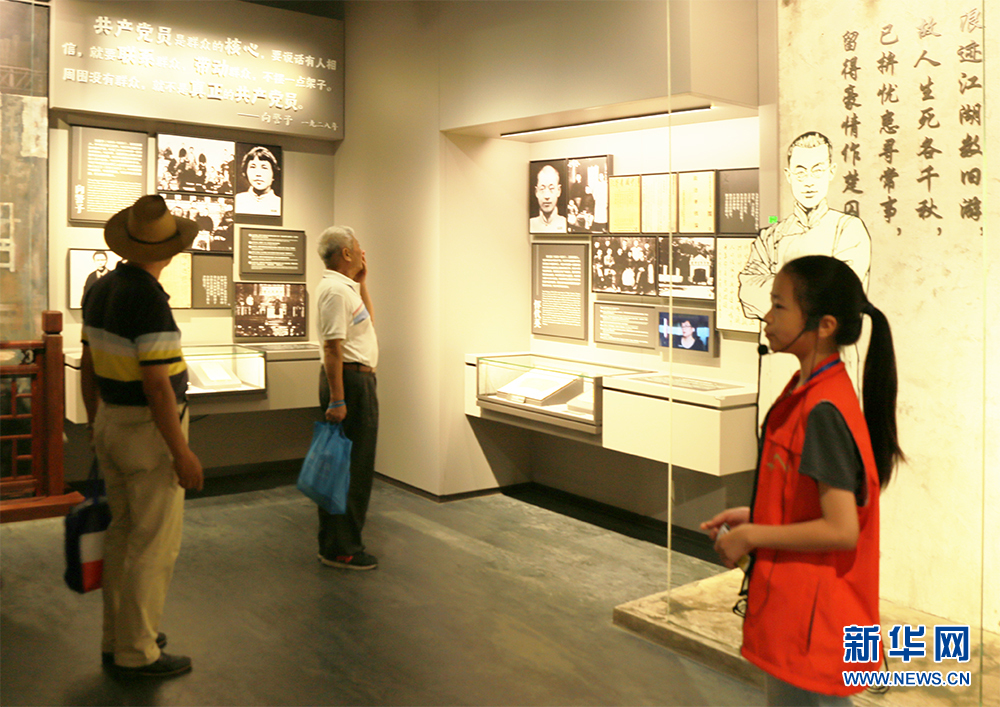 弘扬红色文化 龙华烈士纪念馆以党课唤初心