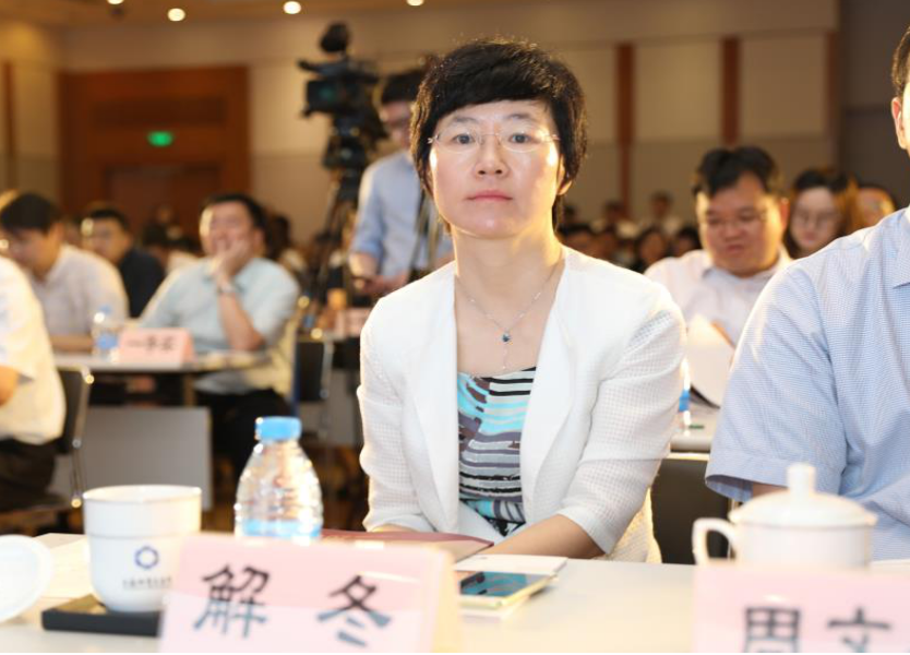 2017年上海金融景气指数增长8.7% 国际金融中