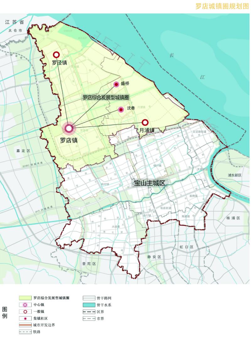 宝山区人口_上海宝山区2035年总体规划的常住人口分布 过度集中在几个区域