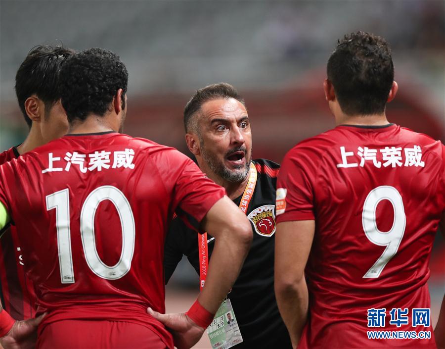 足球--中超:上海上港胜广州恒大淘宝