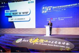 中国人均住宅_2018中国人均