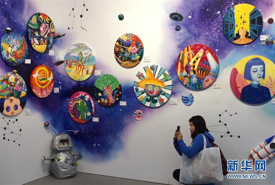 (文化)（1）2018上海藝術博覽會開幕