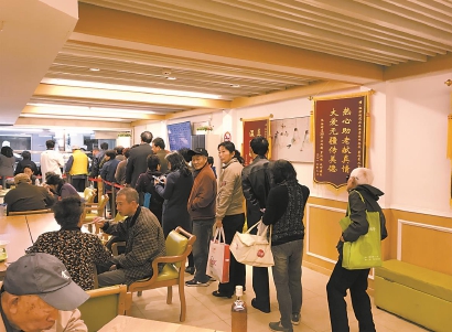 预计到2020年 上海全市助餐点将增加至1200个