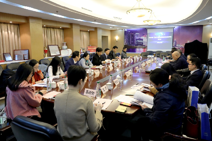 2018中国（上海）社会治理创新案例评选即将启动