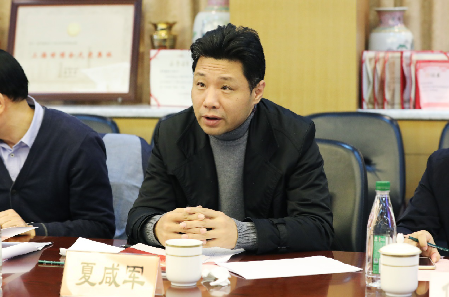 2018中国（上海）社会治理创新案例评选即将启动