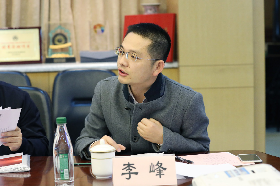 2018中国（上海）社会治理创新案例评选即将启动