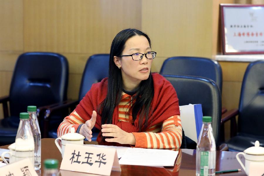 2018中国（上海）社会治理创新案例评选即将启动