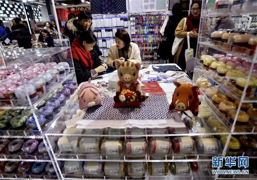 （社會）（4）第四屆上海國際手造博覽會開幕