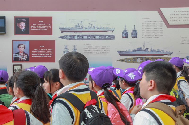 纪念人民海军成立70周年 海博馆举办乘风越海