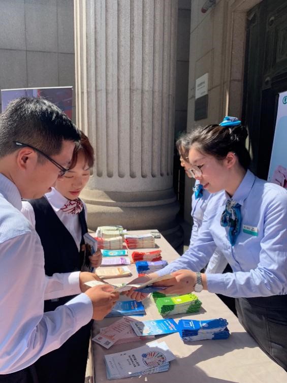 2019经济金融信息_...行旗舰店荣获 2019中国金融创新奖