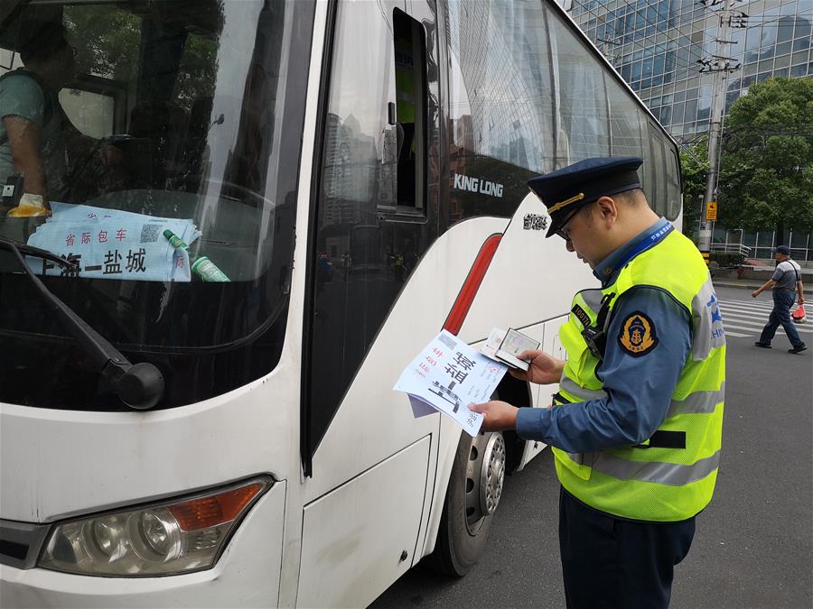 （图文互动）（2）上海：多部门联合整治旅游包车行业乱象