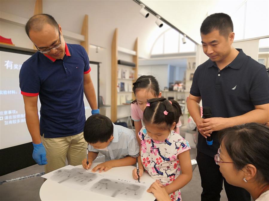 (專發上海頻道)上海:科普閱讀讓孩子們走近“法庭科學”