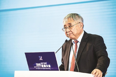 贤扬天下 商聚未来