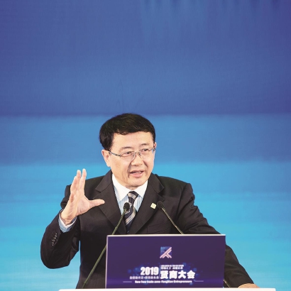 贤扬天下 商聚未来