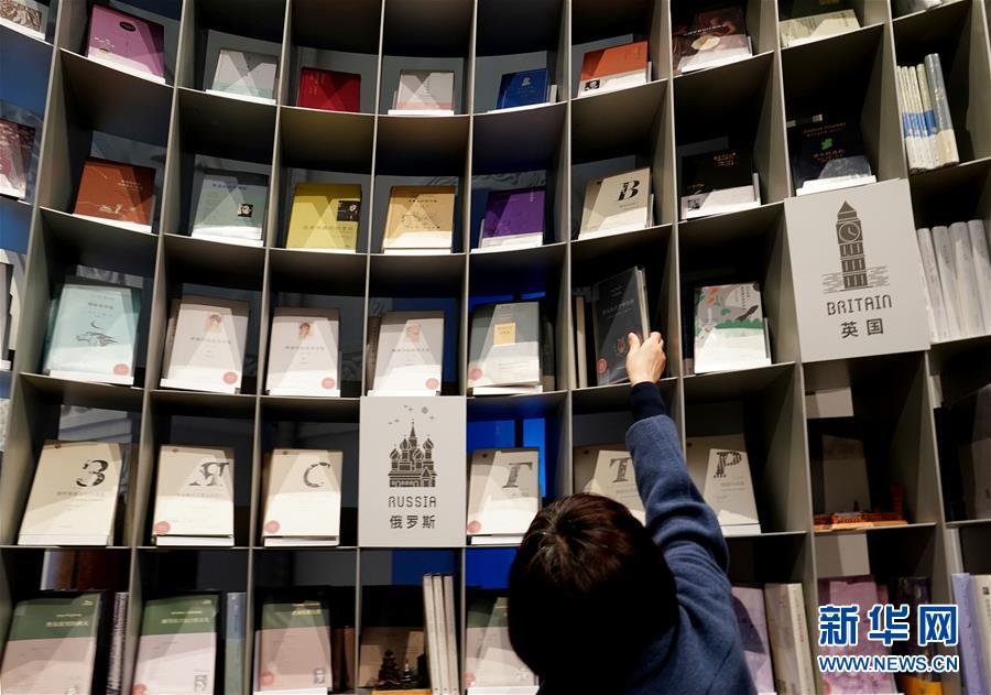（新华网）（1）“诗歌书店”亮相上海