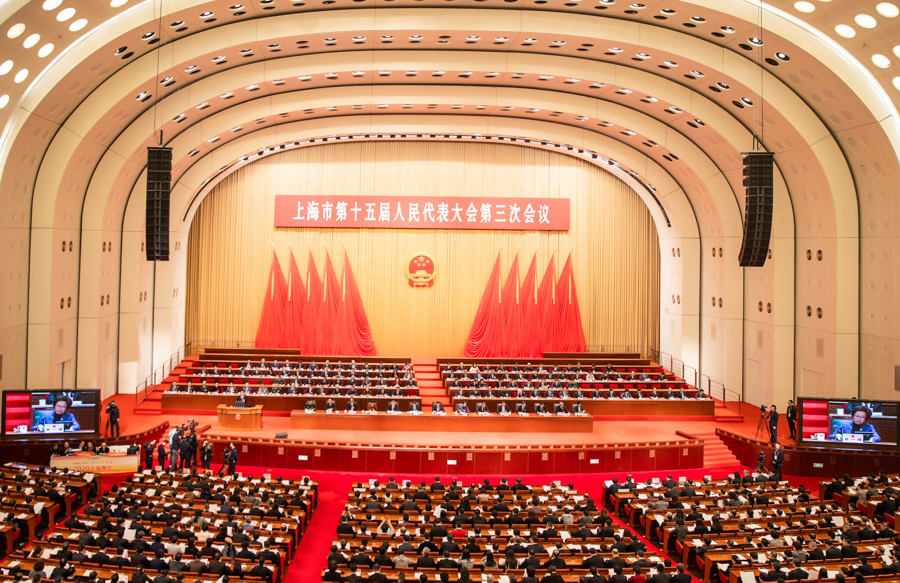 上海市第十五届人民代表大会第三次会议开幕,直击现场
