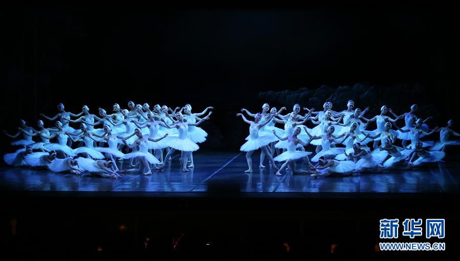 （新华视界）（3）上海芭蕾舞团《天鹅湖》亮相纽约