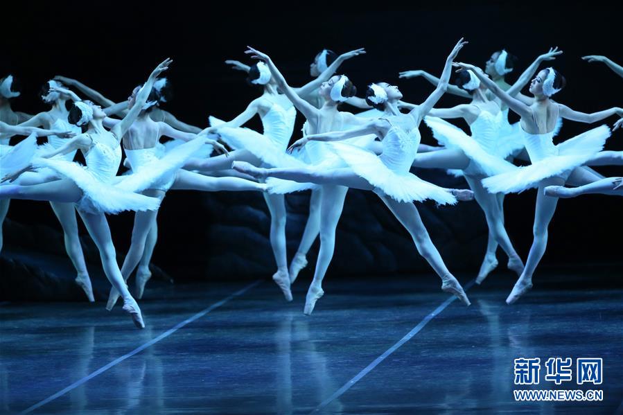 （新华视界）（7）上海芭蕾舞团《天鹅湖》亮相纽约