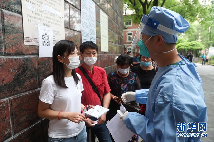 （社会）（1）上海增加核酸检测采样点数量