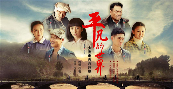 三十而已电视剧连续剧线上看 139266824_15966119507491n.jpg