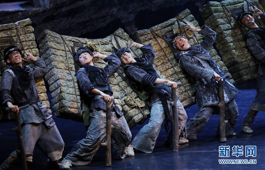 （文化）（1）第十二屆中國舞蹈&ldquo;荷花獎&rdquo;舞劇評獎演出在滬揭幕