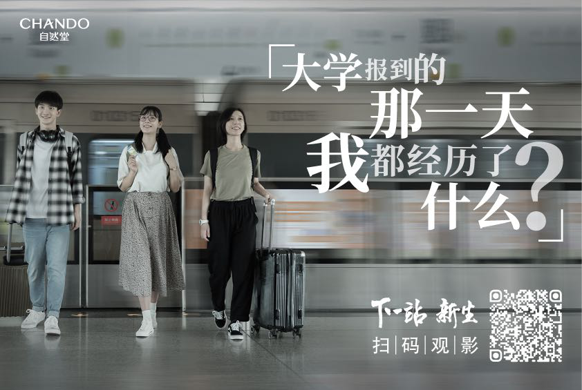 励志短片排行榜_最震撼的励志视频短片
