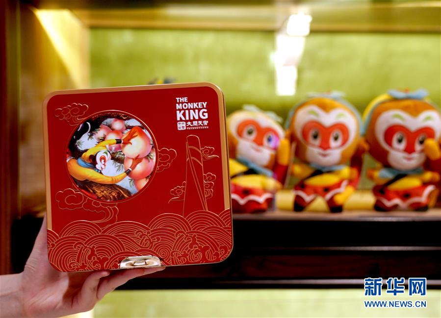 （文化）（6）《大鬧天宮》綜合原畫展在滬舉行