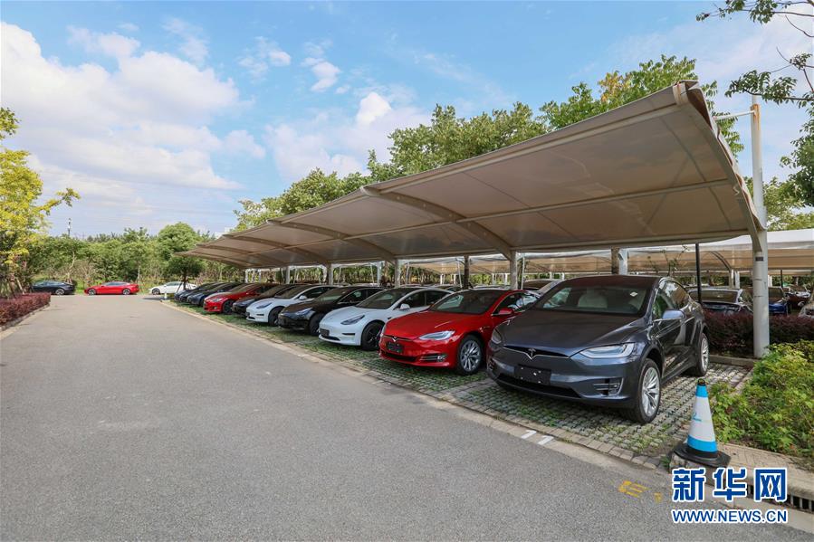 （新華視界）（2）探訪特斯拉森蘭交付中心