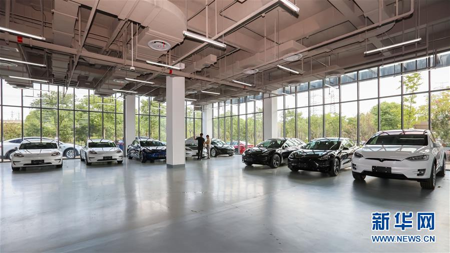 （新華視界）（3）探訪特斯拉森蘭交付中心